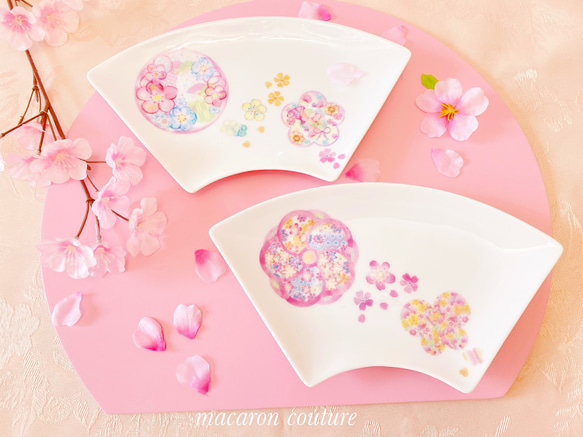 花柄扇皿 華やか和食器 1枚〜 中皿 macaron couture 通販 10156038