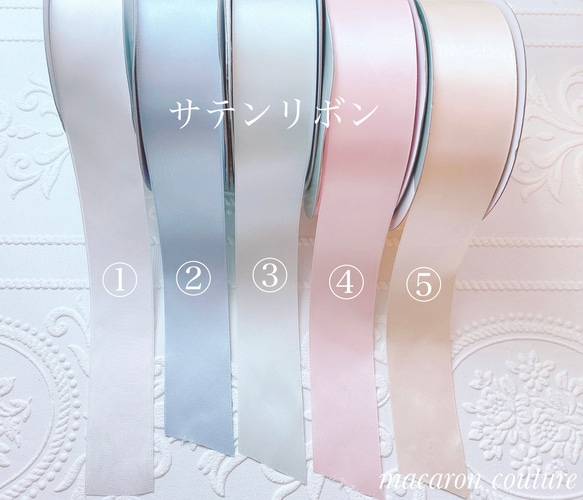 リボンヒールスリッパ　1セット　ラインストーンorパーツ　高級日本製リボン 7枚目の画像