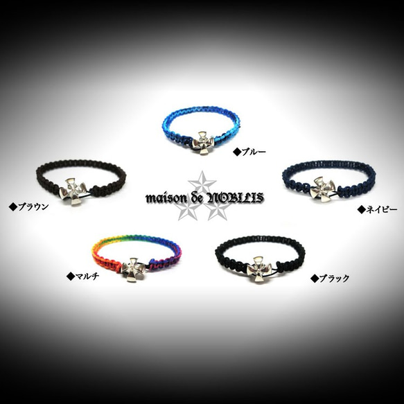 Silver Crux Bracelet NAVY 3枚目の画像