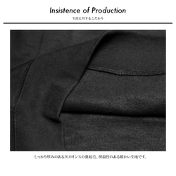 【送料無料】MDN Logo Hoodie Black 2枚目の画像