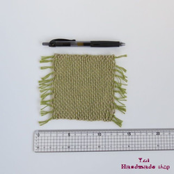 毛糸の和風コースター 緑 3枚目の画像