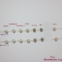 キスカのピアス10mm コットンパール シンプル 9枚目の画像