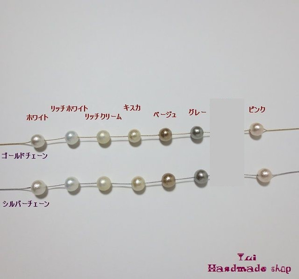 キスカのピアス10mm コットンパール シンプル 9枚目の画像