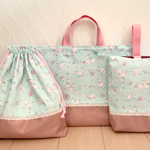 ハンプ地仕様】スワンのレッスンバッグ3点セット ゆめかわ