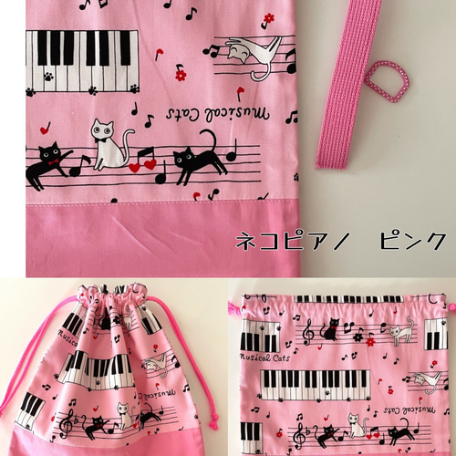 楽天市場】サイズオーダー 専用 M ナップサック 裏地付 ポケット