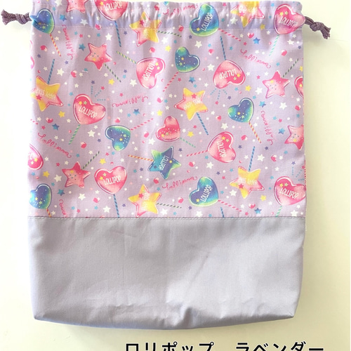 オーダー品】横入れお弁当袋封筒型お弁当袋ユニコーン2