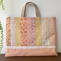 リバティパッチワークレッスンバッグブルー系 レッスンバッグ manon