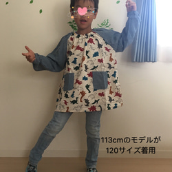 再販♪キラキラ宇宙&ダンガリー☆90-120cmキッズスモック☆コットン 紺色 7枚目の画像