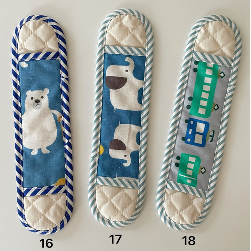 水筒 肩紐カバー はたらく車柄×星柄 細めタイプ