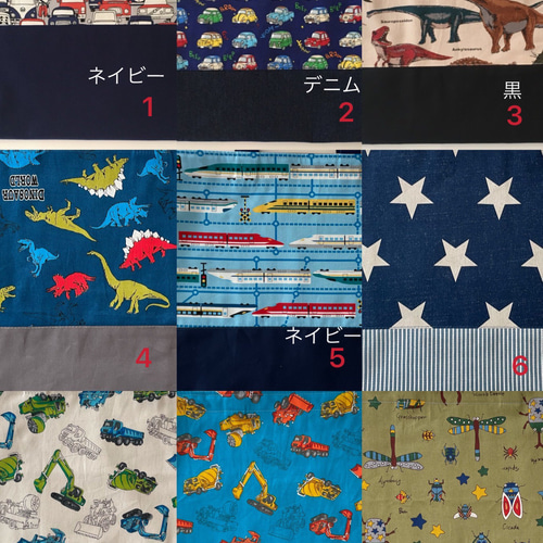 お弁当 給食セット 男の子向け柄