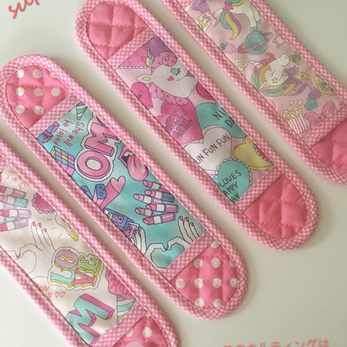 水筒紐カバー ☆ユニコーン5柄 ゆめかわ ポップ かわいい ピンク