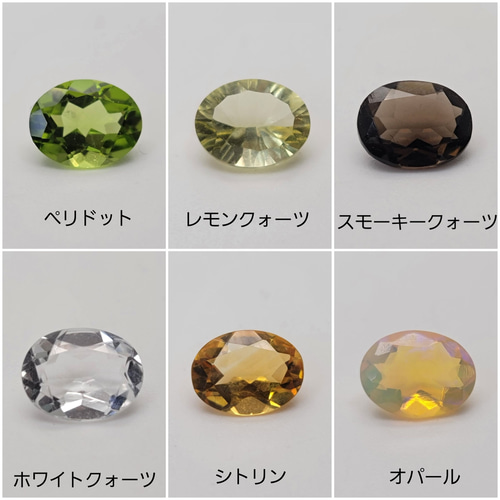 選べる天然石*アメジストリング シルバー≪送料無料≫ PY-185 選べる天然石*アメジストリング シルバー≪送料無料≫ PY-185