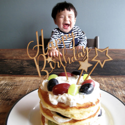 《木製》お誕生日ケーキトッパー HappyBirthday 2枚目の画像