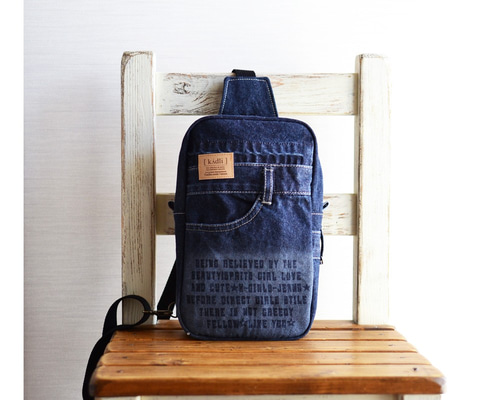 ゆみりん　帯　リメイク　ボディバッグ　リュック ゆみりん様専用 帯 リメイク ボディバッグ リュック