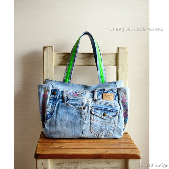 リメイクデニム★サイドポケットトートバッグ beige＋タグチャーム №764【DENIM✖️サイドポケットToteBag⚮̈】デニムリメイクトート