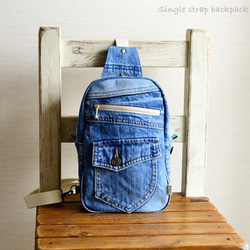デニムリメイク＊ボディバッグ：45 リュック・バックパック 柚柊(閉店
