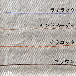 チャーム ／ クリソコラ、ラピスラズリ 5枚目の画像