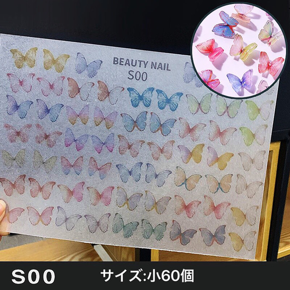 レジンハンドメイド775