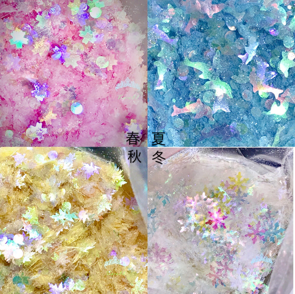 【冬】雪の結晶　ラメ  805#ホログラムミックス  レジン　ネイル 6枚目の画像