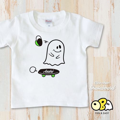 名入れTシャツ おばけのOBAちゃん スケートボード／グリーン ベビー服  