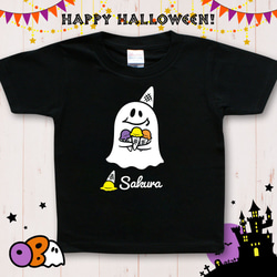 名入れTシャツ ハロウィン／おばけのOBAちゃん アイスクリーム★長袖にご変更OK★ 1枚目の画像