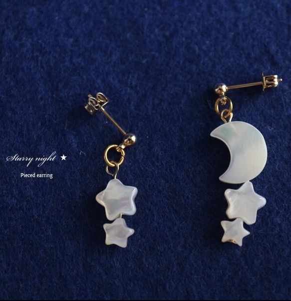 星降る夜のピアス★マザーオブパール（白蝶貝・ホワイトシェル）の月と星のピアス　 2枚目の画像