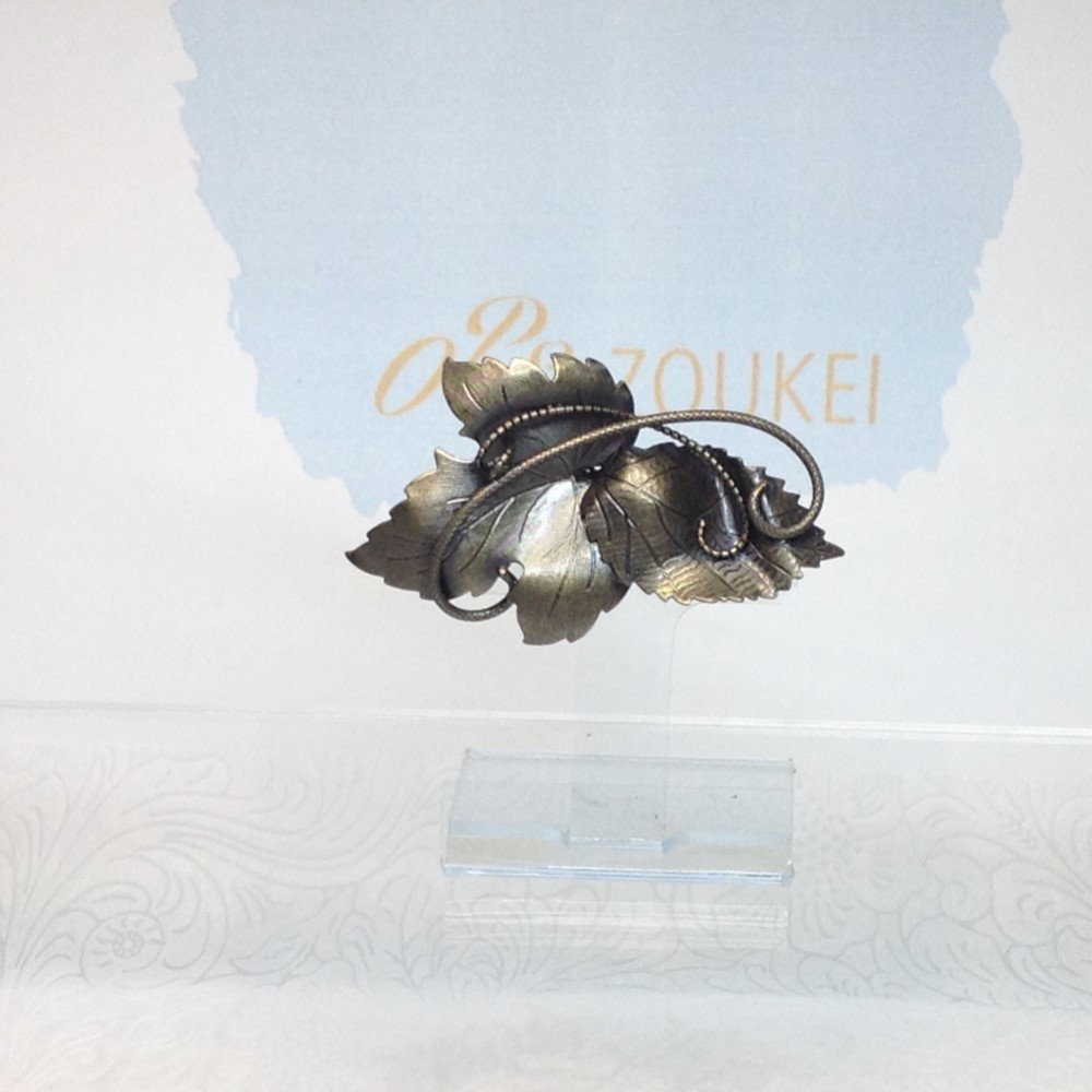 「鉄色の リーフ ブローチ Ⅱ」No.4494