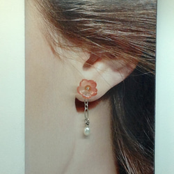 天然石ﾋﾟｱｽ「ﾁｪﾘｰｸｵｰﾂ・淡水真珠」小花 オプス限定品 2枚目の画像