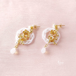 耳ツボジュエリー | 耳ツボ辞典 | 112通り＋αの症状 | B6サイズ 耳ツボジュエリー | 耳ツボ辞典 | 112通り＋αの症状 | B6サイズ