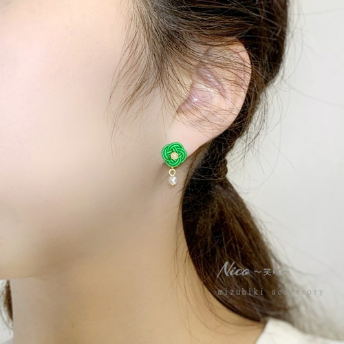水引小花ピアス/イヤリング みどり色 ピアス（スタッド・一粒） Nico 