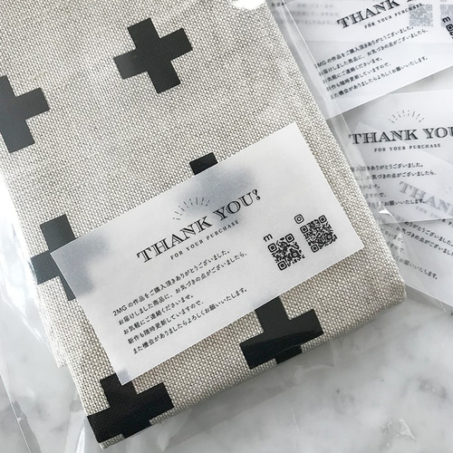 ゆっきー様♡ご確認ページ】 うまう 