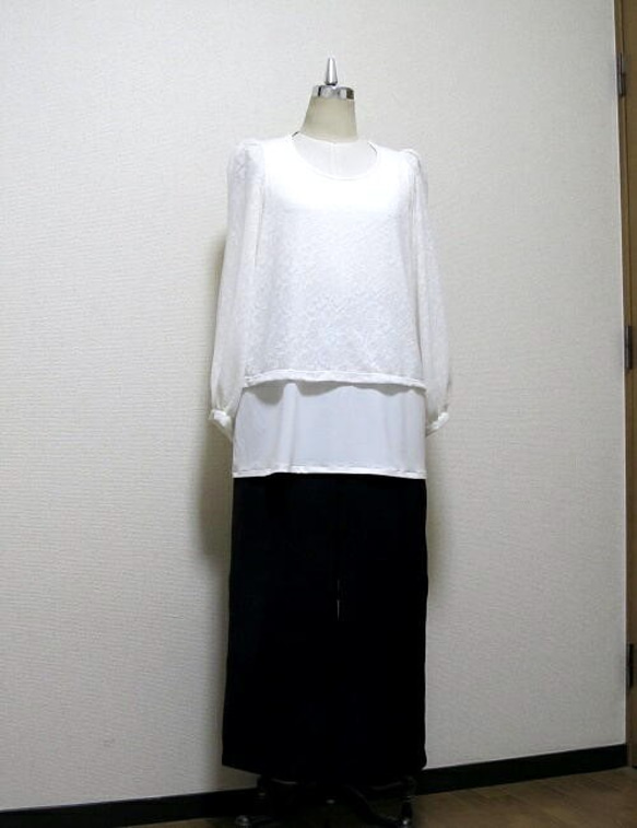 簡單的白色襯衫（可更換編織的可伸縮材料花邊） 第2張的照片