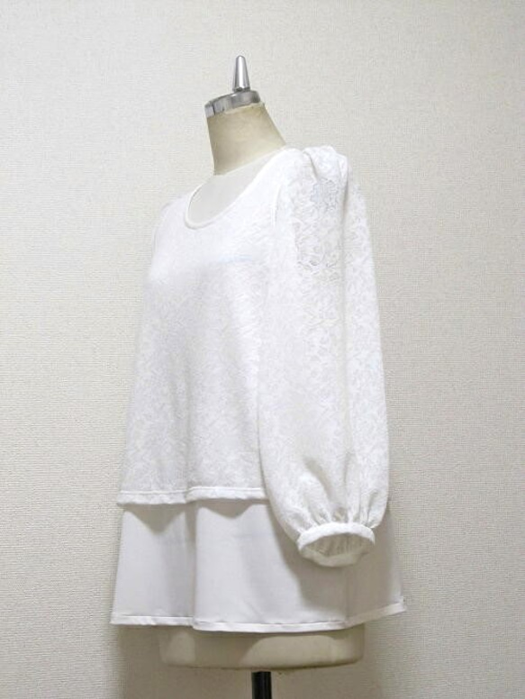 簡單的白色襯衫（可更換編織的可伸縮材料花邊） 第4張的照片