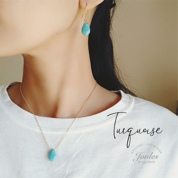 【セット売り】ターコイズ　ピアス　ネックレス　ハンドメイド 再販×24 ターコイズ ネックレス＆ピアスセット / イヤリング