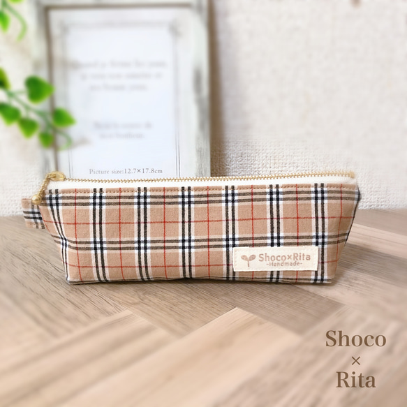 チェック柄ペンケース/ベージュ ペンケース Shoco×Rita 通販 10530207