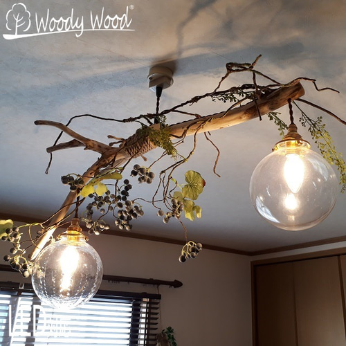 森のペンダントライト131 シーリングライト・ペンダントライト  