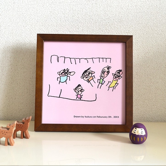 子供の絵-パステル 子供の絵-パステル