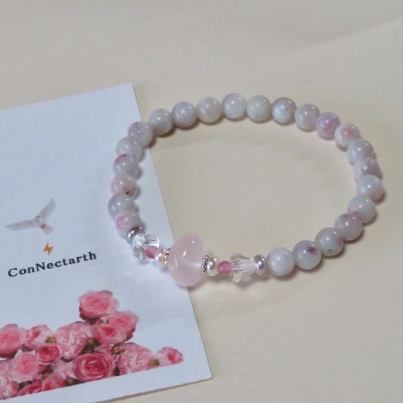 溶け出すピンク◇Rose Quartz×Pink Tourmaline in Quartz…／SV925 4枚目の画像