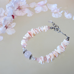 花びらの絨毯【Ⅱ】◇Rose Quartz × Pink shell／316L-bracelet 1枚目の画像