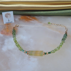 かぐや姫のひかり✳︎Fluorite・Peridot ・Green apatite…／14kgf 2枚目の画像