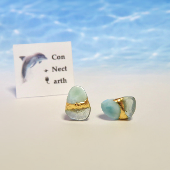 とろける氷と水面＊Larimar×Aquamarine＊金継ぎ／pierce／M~S size 4枚目の画像