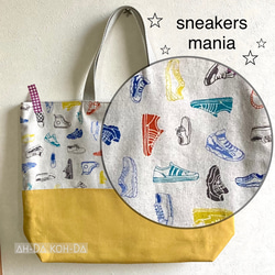 レッスンバッグ&シューズバッグ/sneakers mania 2枚目の画像