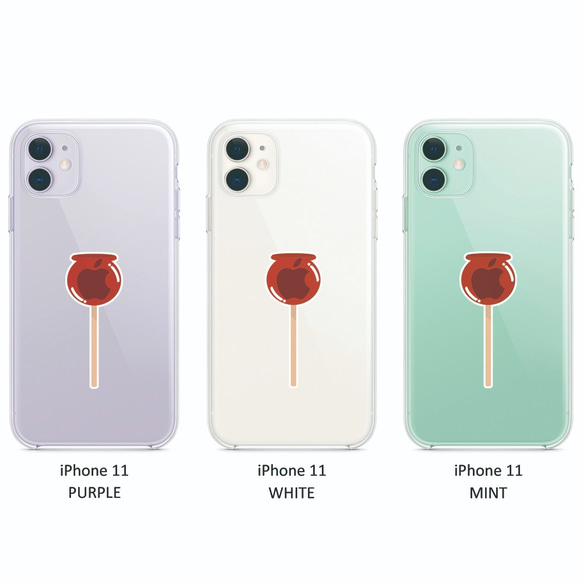 りんご飴  iPhone11～7まで対応 3枚目の画像