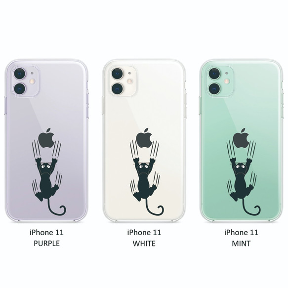 しがみつく猫 iPhone11～7まで対応。その他、Google Pixel,Xperia等対応できます。 3枚目の画像