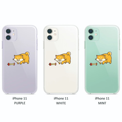 Appleを食べちゃった柴犬。次郎吉ver iPhone11～7まで対応 3枚目の画像