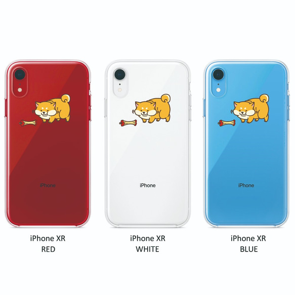 Appleを食べちゃった柴犬。次郎吉ver iPhone11～7まで対応 4枚目の画像