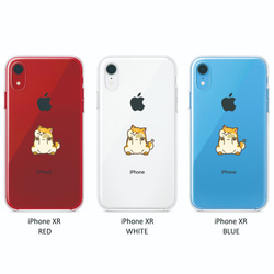 おねだりをする柴犬。 iPhone15シリーズ～7まで対応。 4枚目の画像