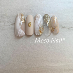 特別価格 All1,500円 クチコミ必須 ネイルチップ（つけ爪） Moco nail