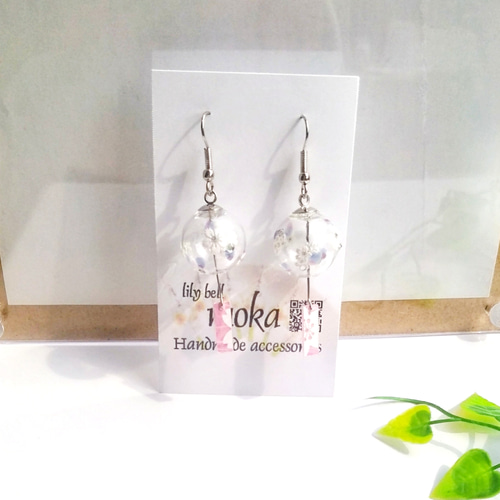 風鈴ピアス 白花＊イヤリング 夏 浴衣 ピアス（フック・チェーン