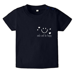 ネイビー☆スマイルＴシャツ★星かハートの２柄☆名入れ可能です＊７０～大人サイズまで＊お揃いコーデ♪赤ちゃんも♪ 3枚目の画像